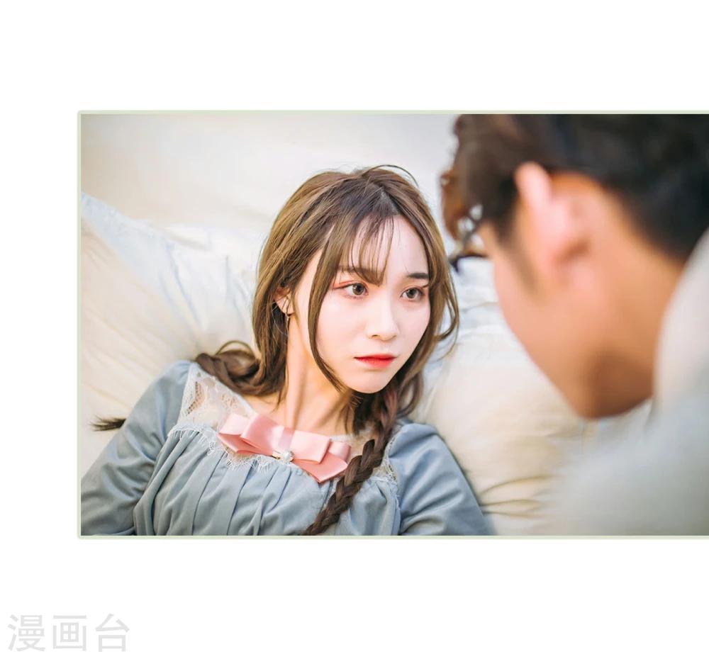 第27话23