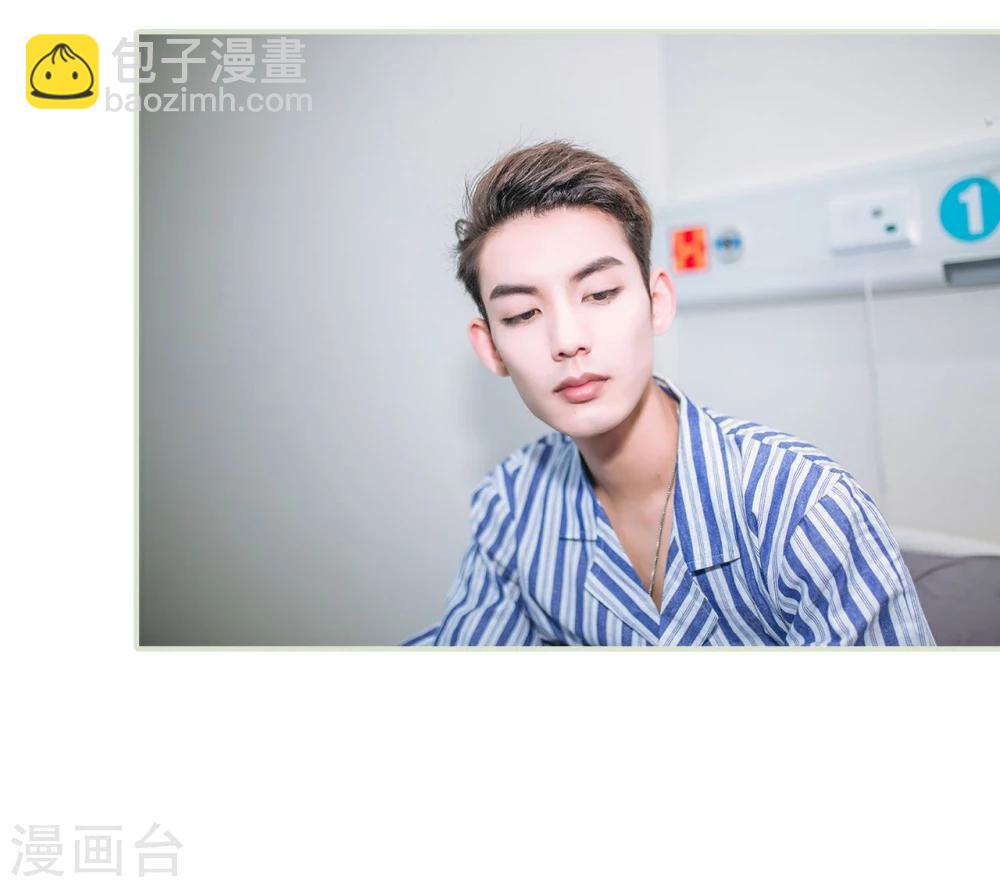 第34话33
