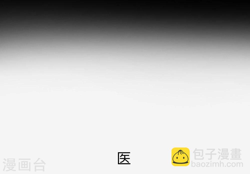 第14话13