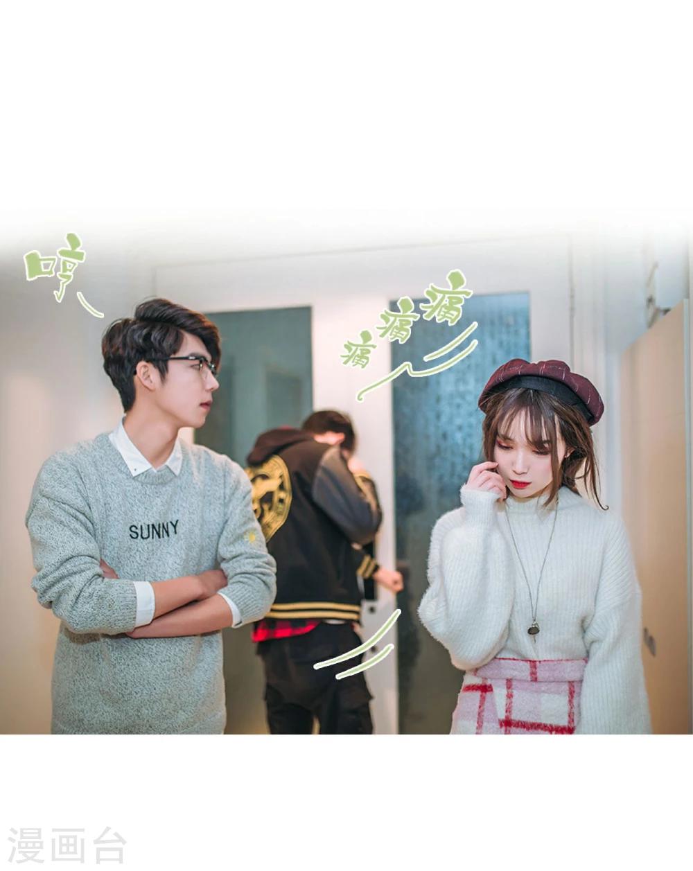 第23话14