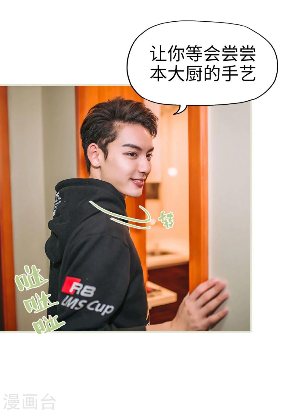 最终话20