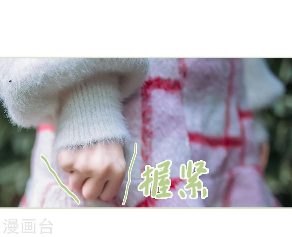 第48话26