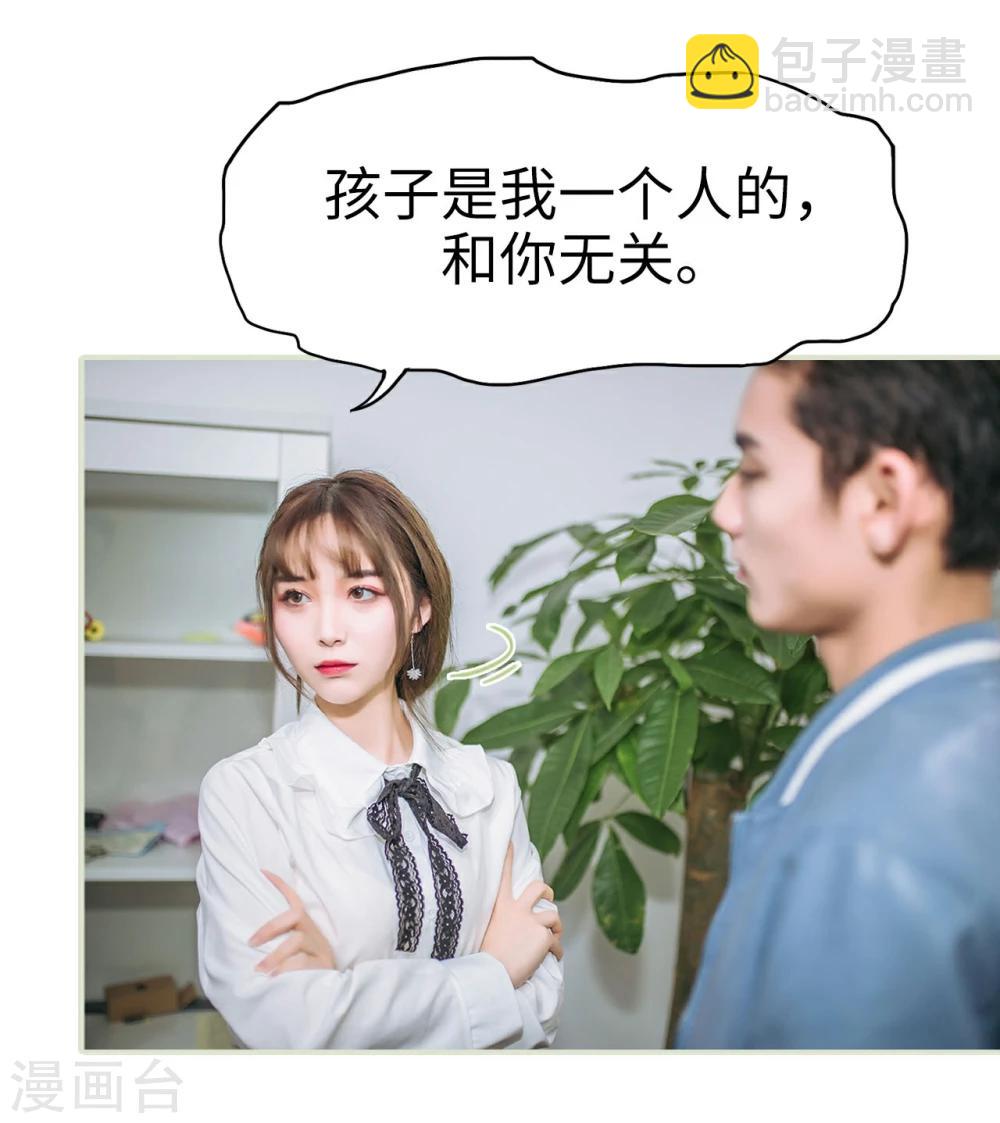 第36话18