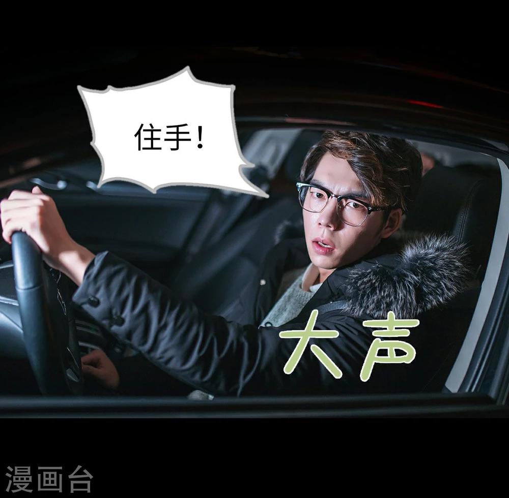 第14话2