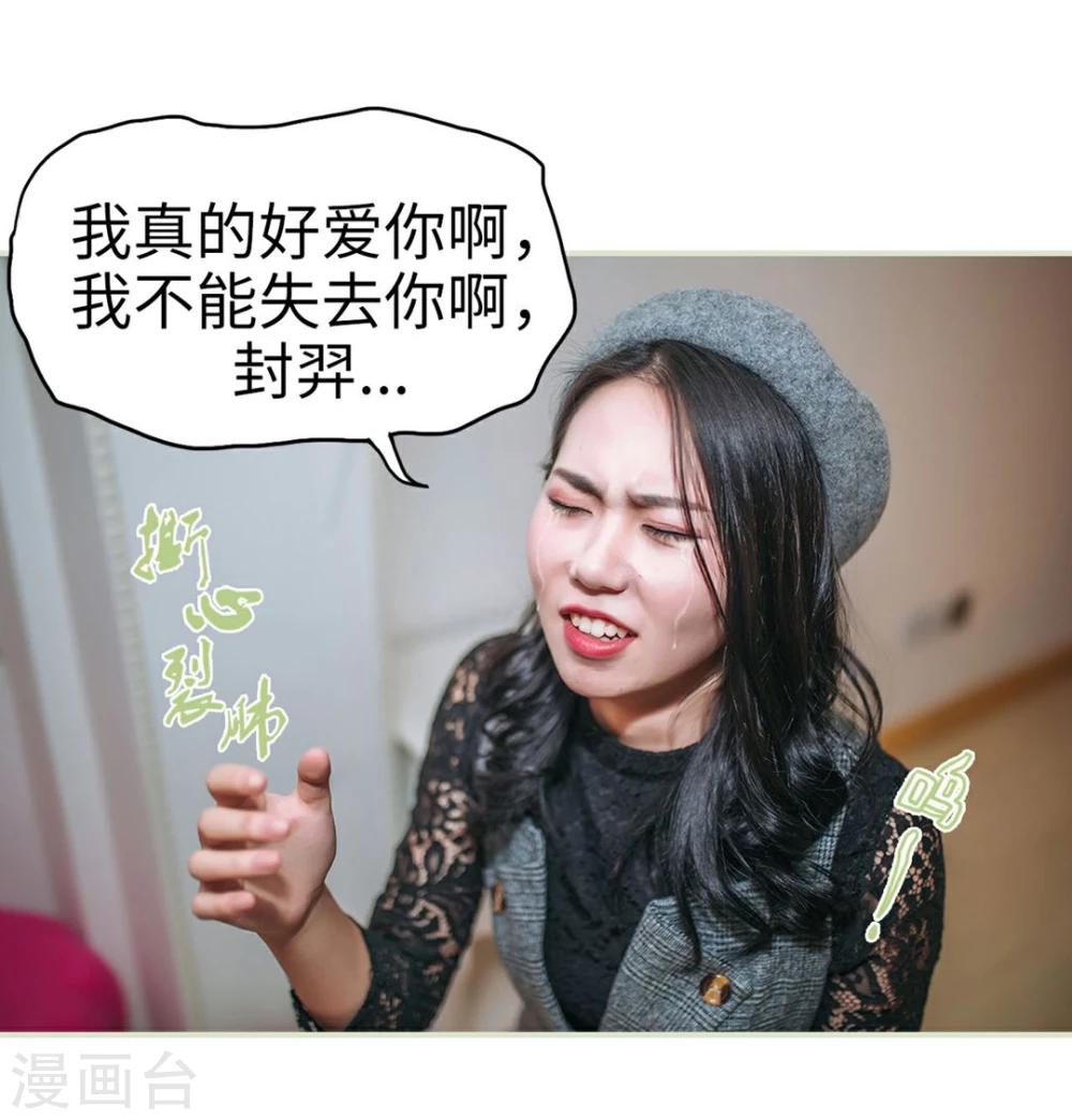 第46话27