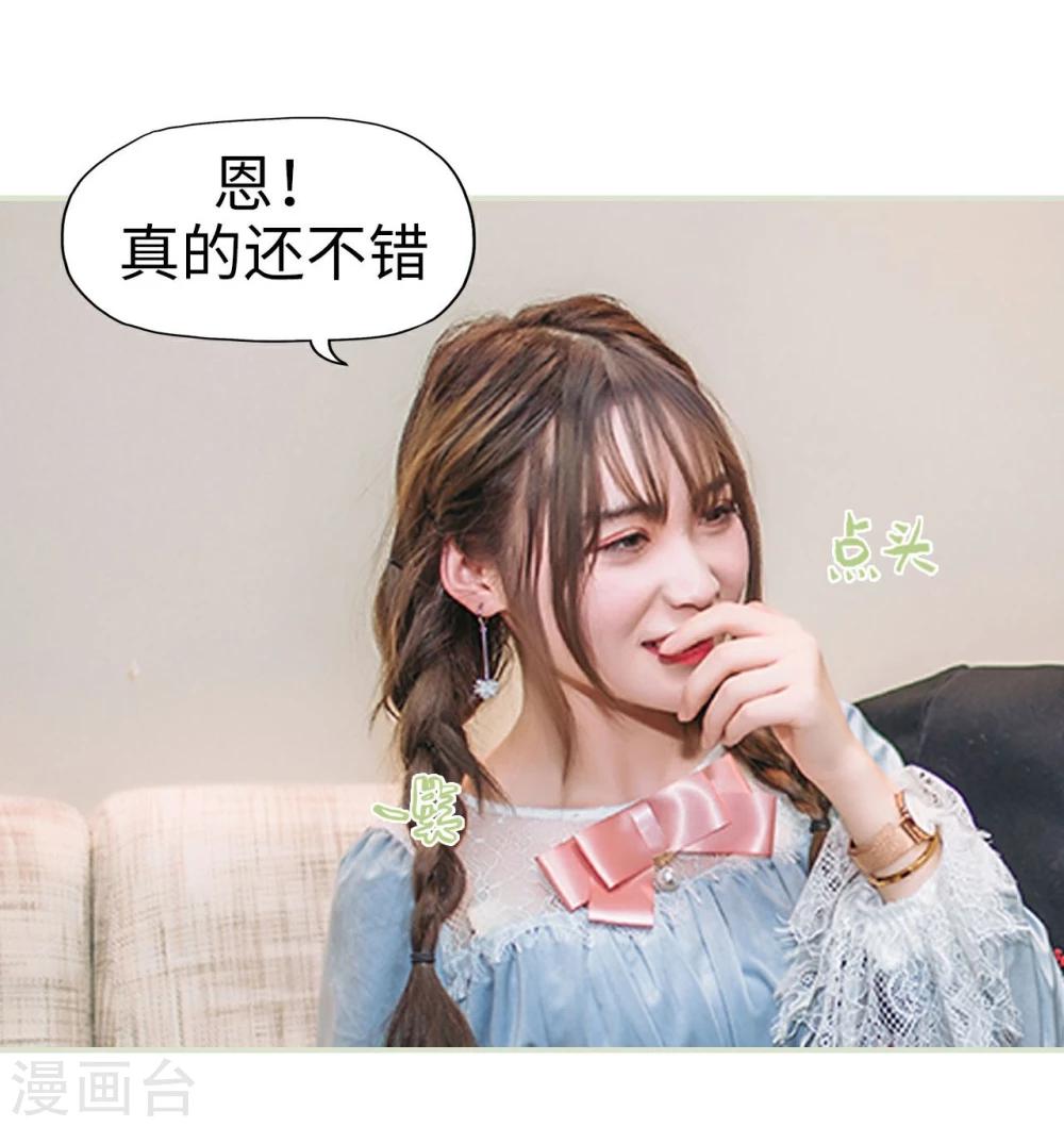 最终话25
