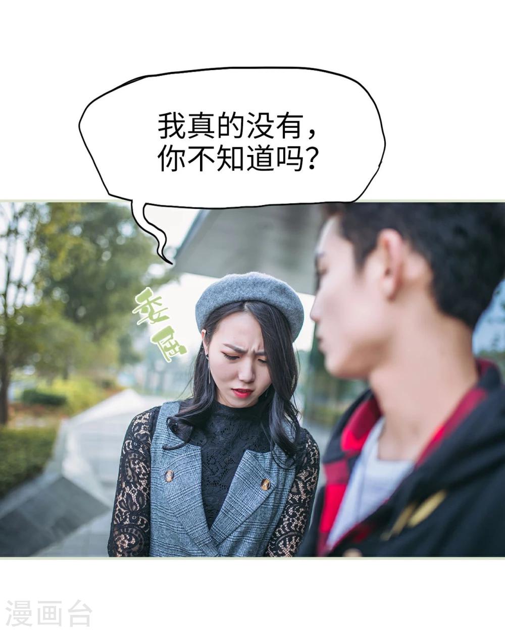 第35话27