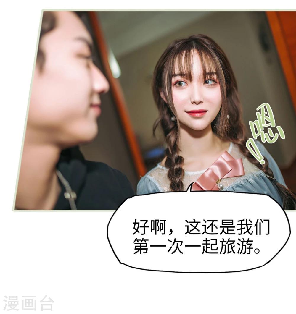 第19话15