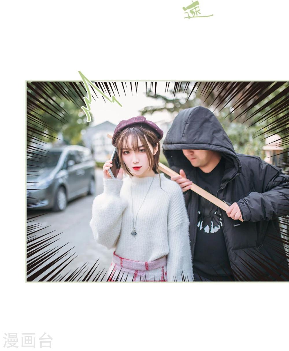 第32话16