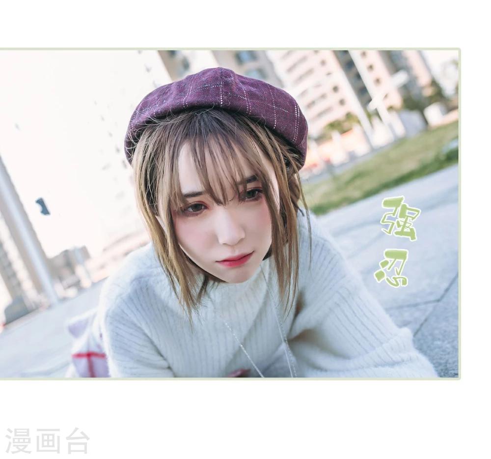 第35话6