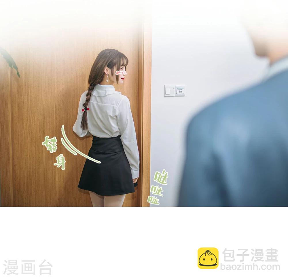第12话23