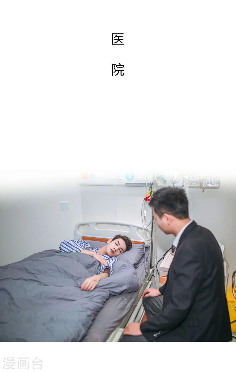 第34话1