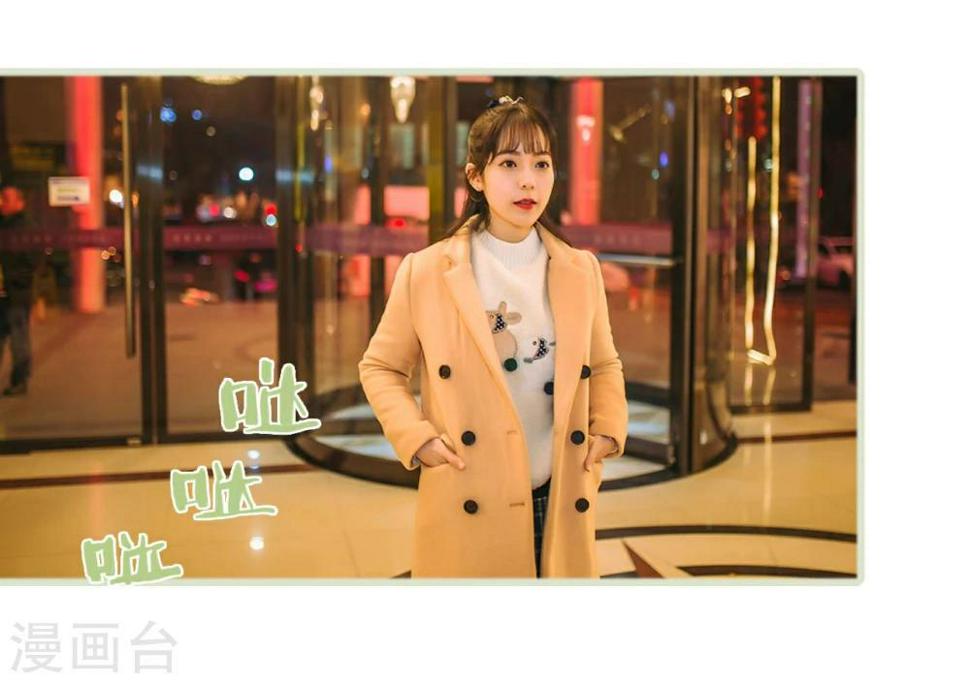 第11话2