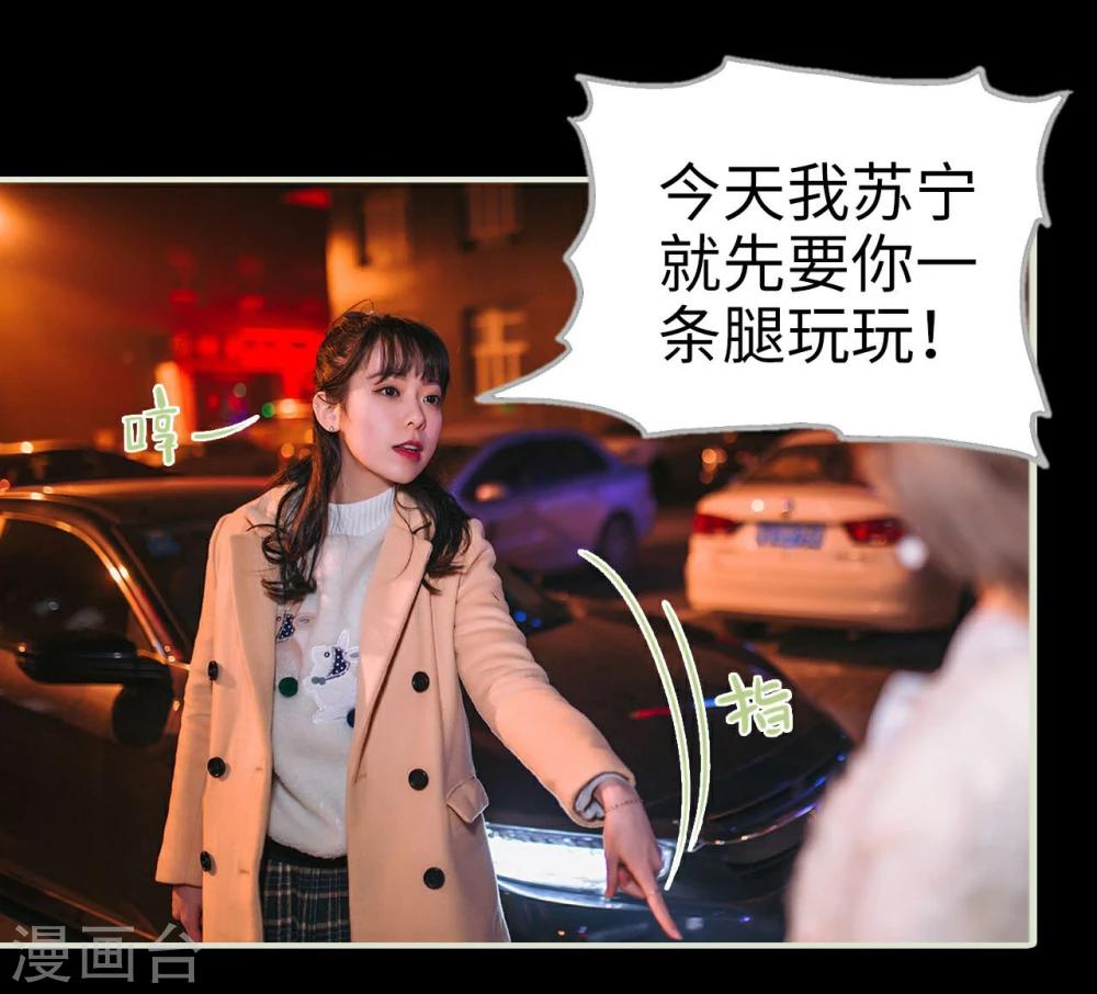 第13话17