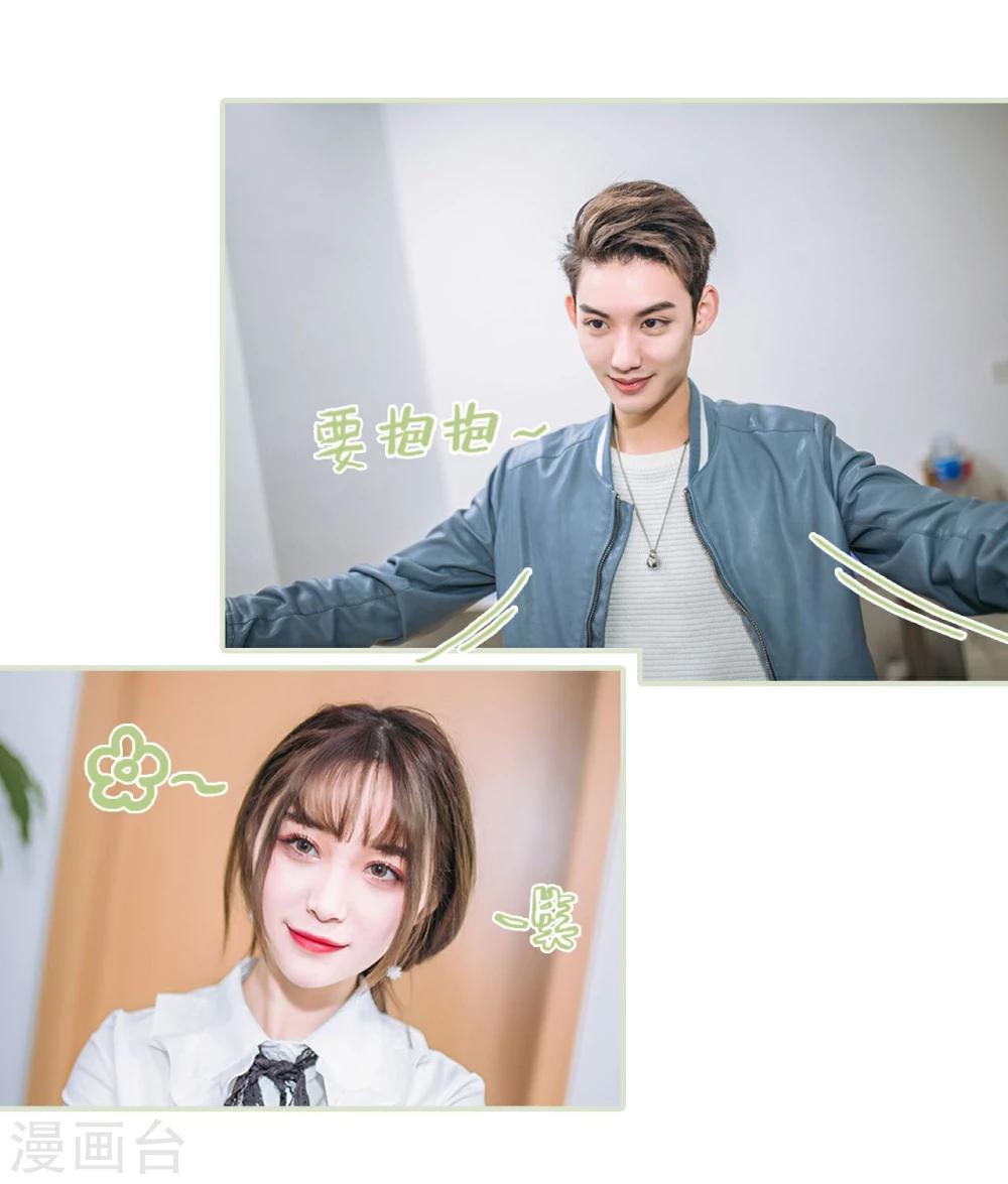 第12话13