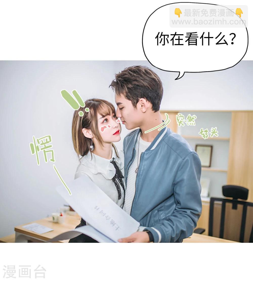 第12话17