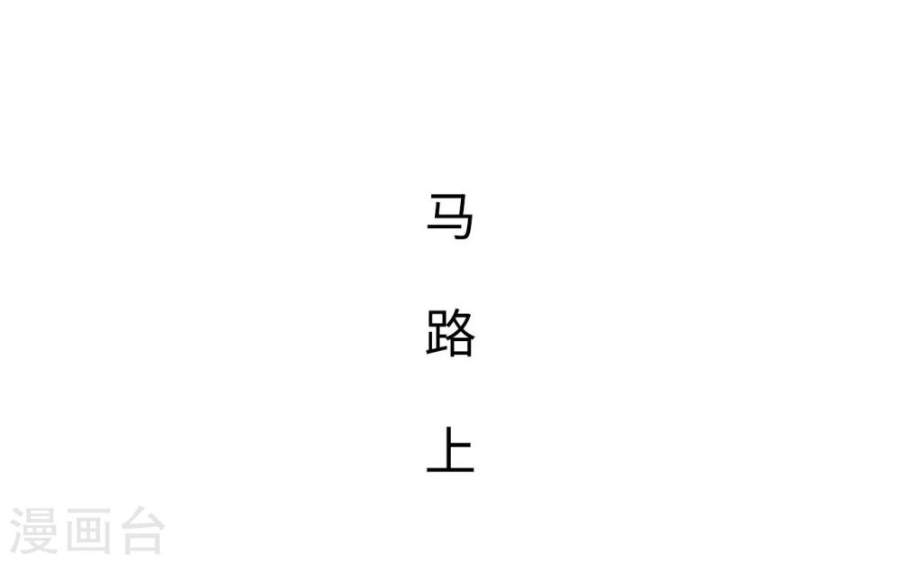 第43话6