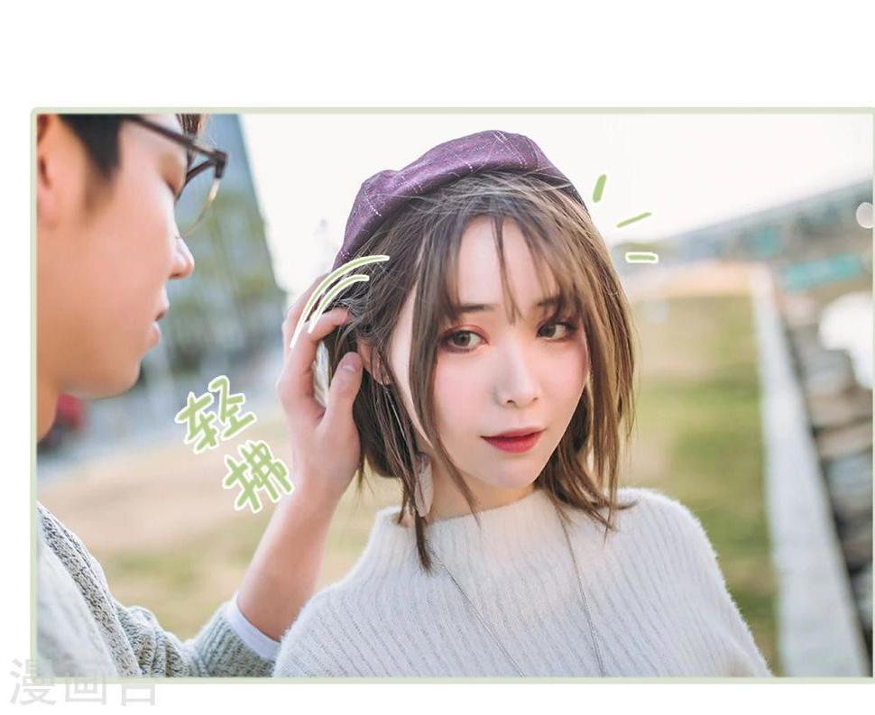 第21话26