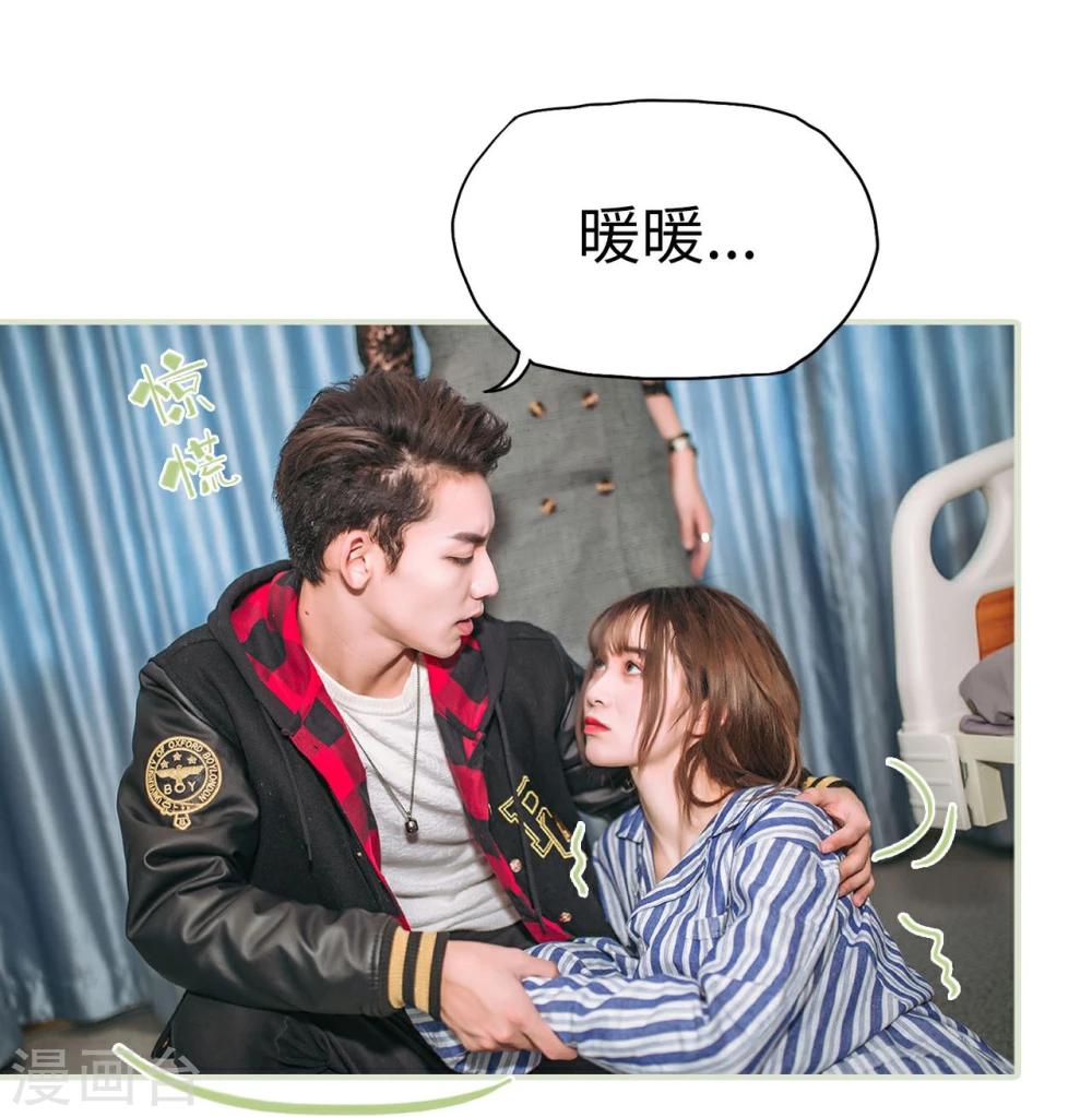 第41话5