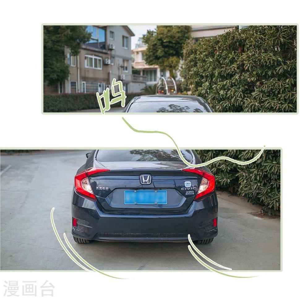 第21话20