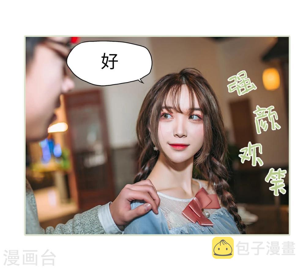 第18话14