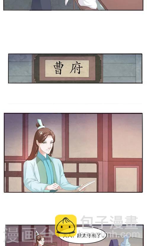 第10话2