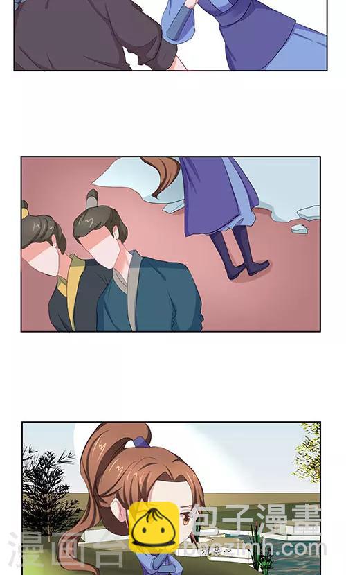 第24话4