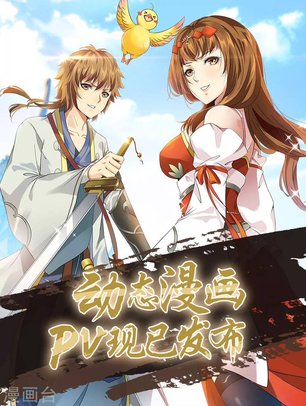 第43话17