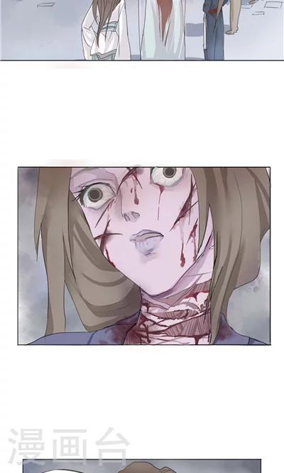 第1话15