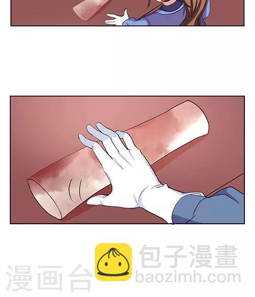 第22话13