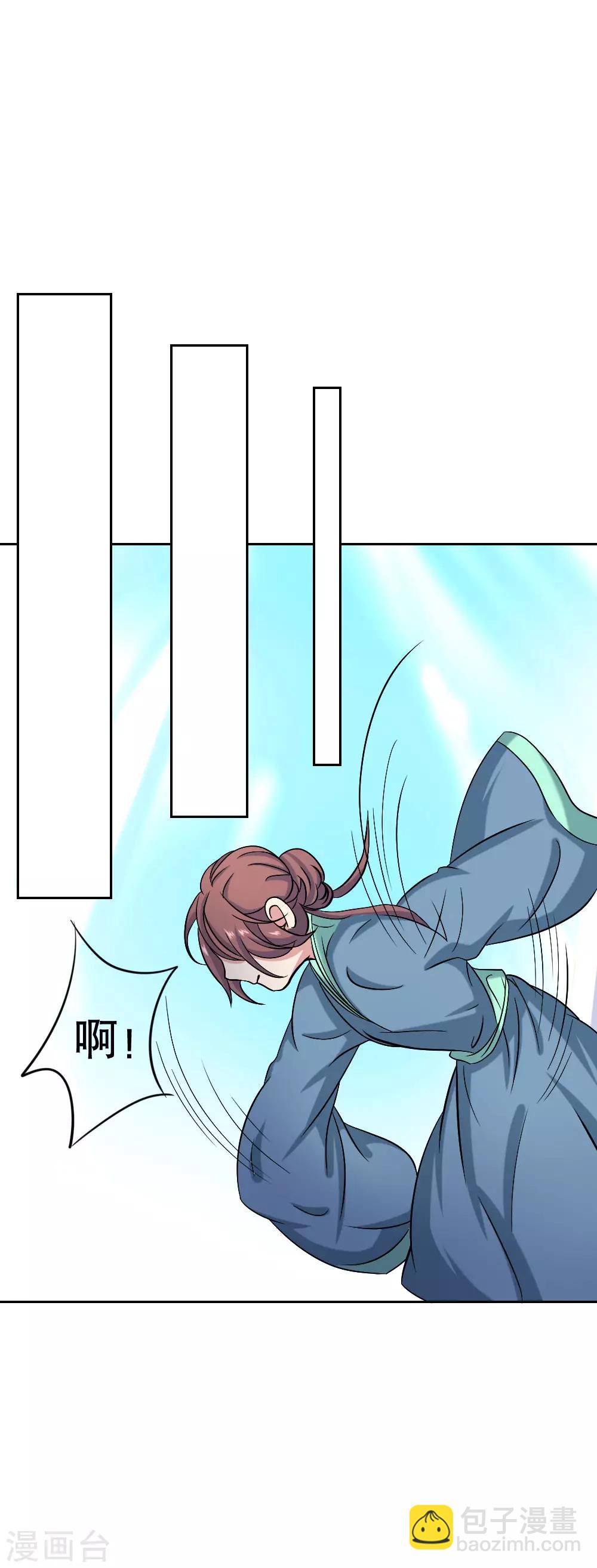 第39话23
