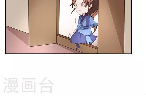 第25话13