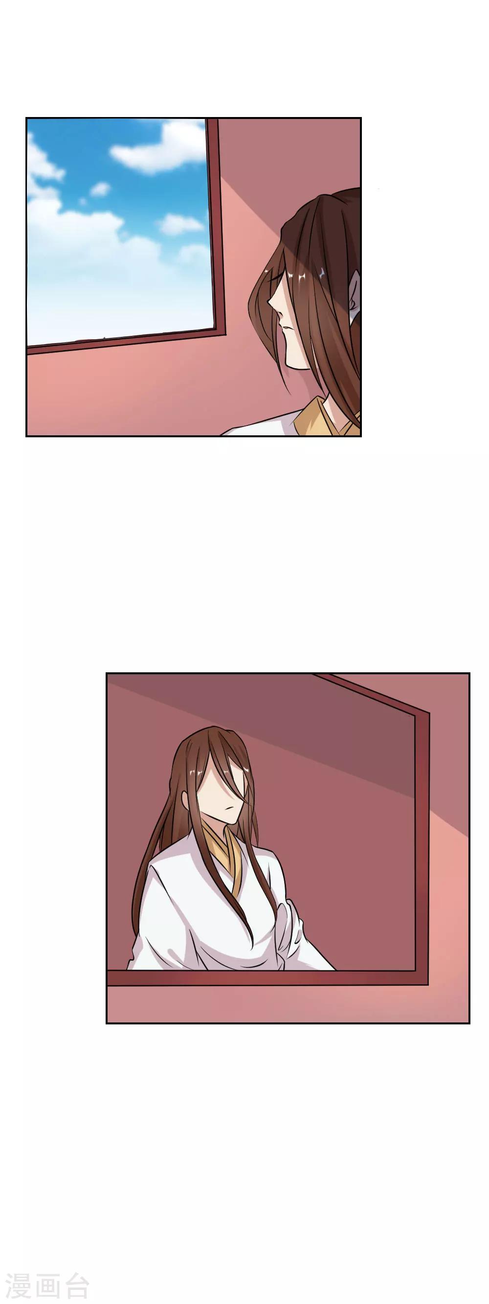 第41话3