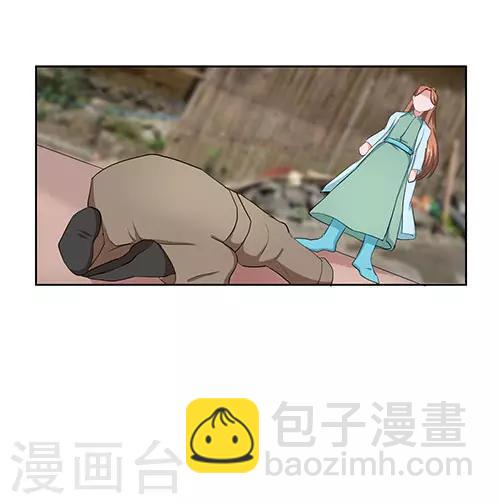 第26话12