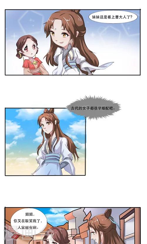 第14话0