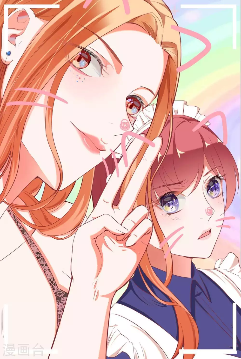 第17话0