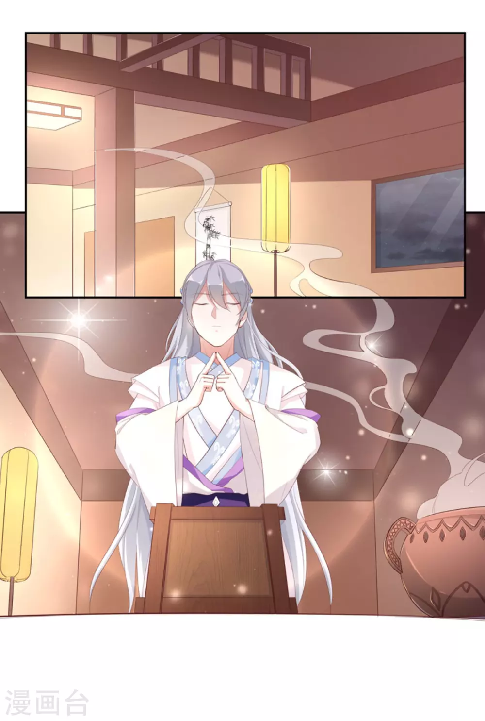 第49话1