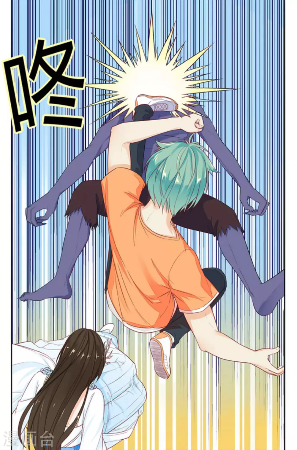 第2话13