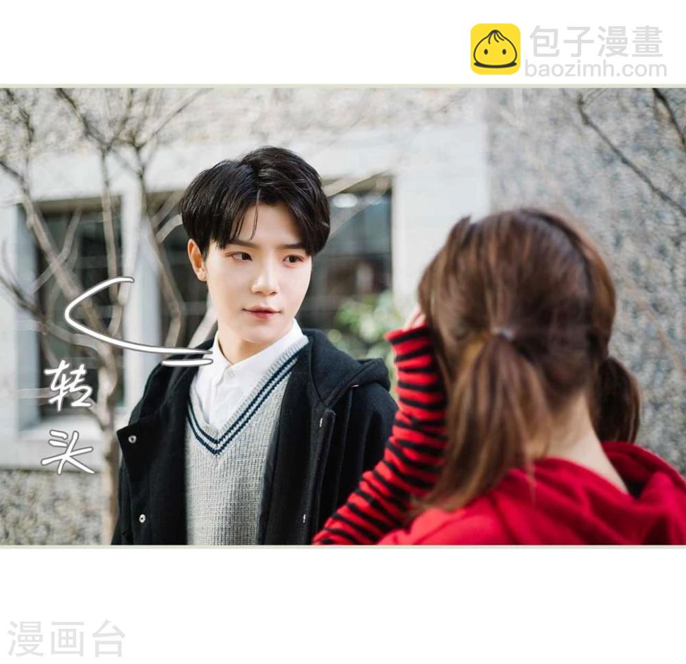 第9话4
