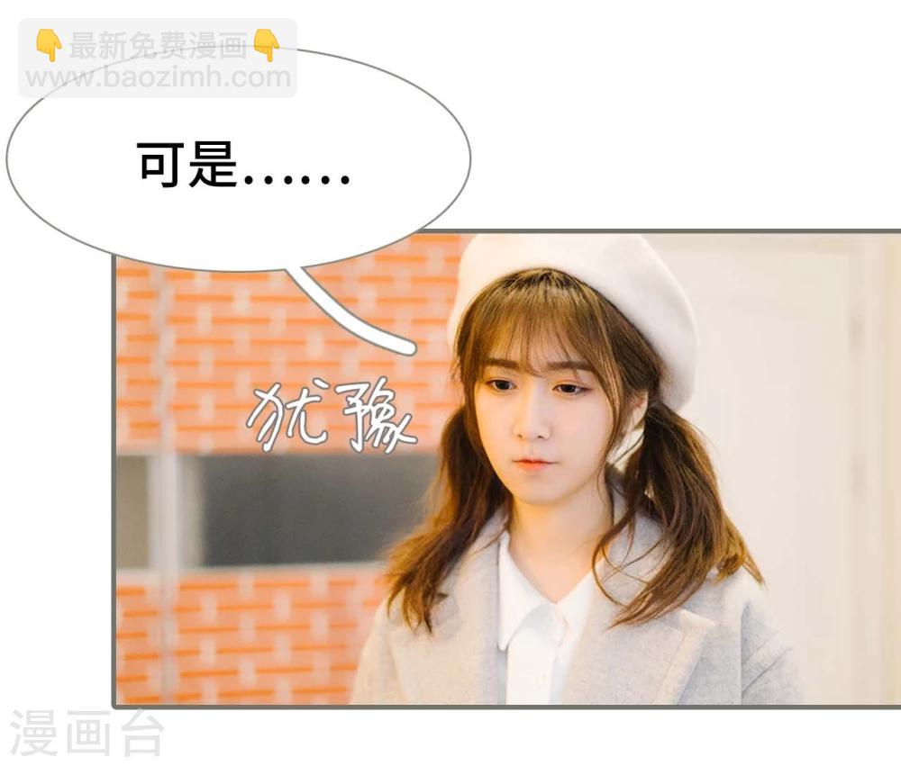 第22话14