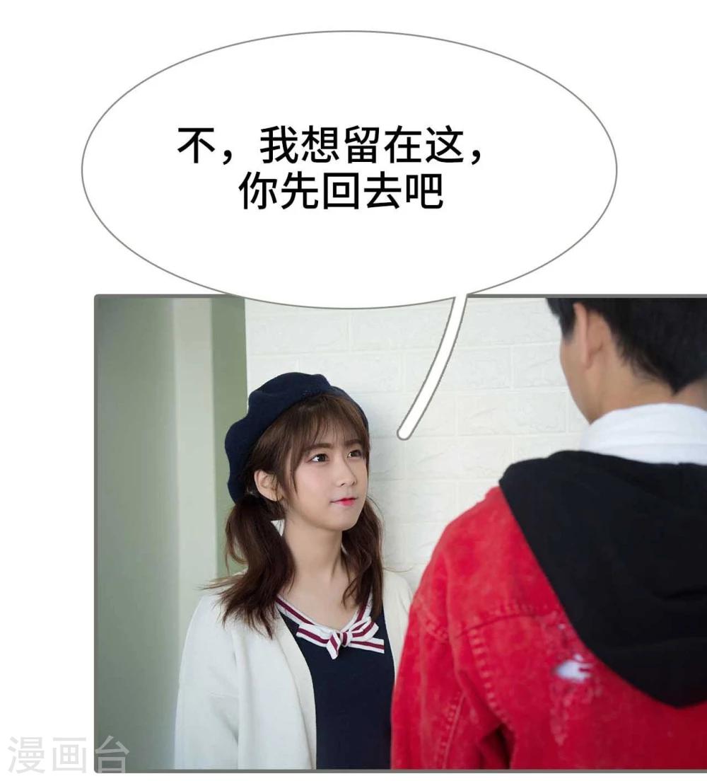 第34话12