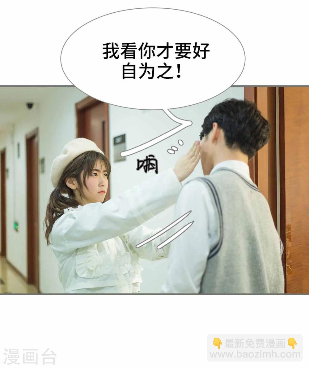 第41话20