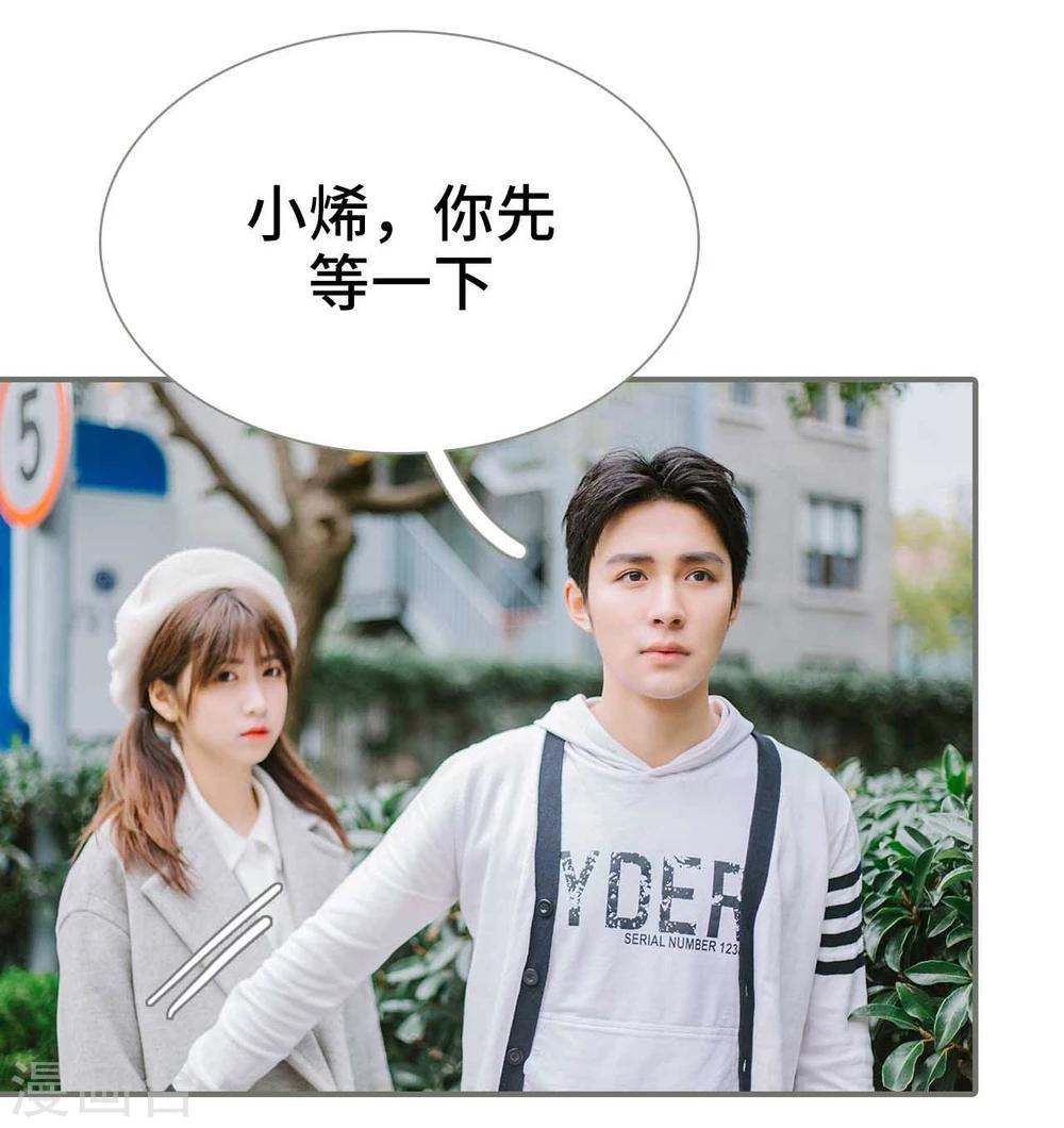 第19话15