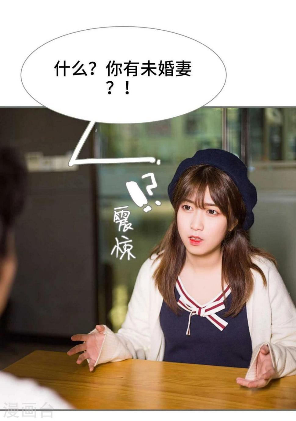 第24话10