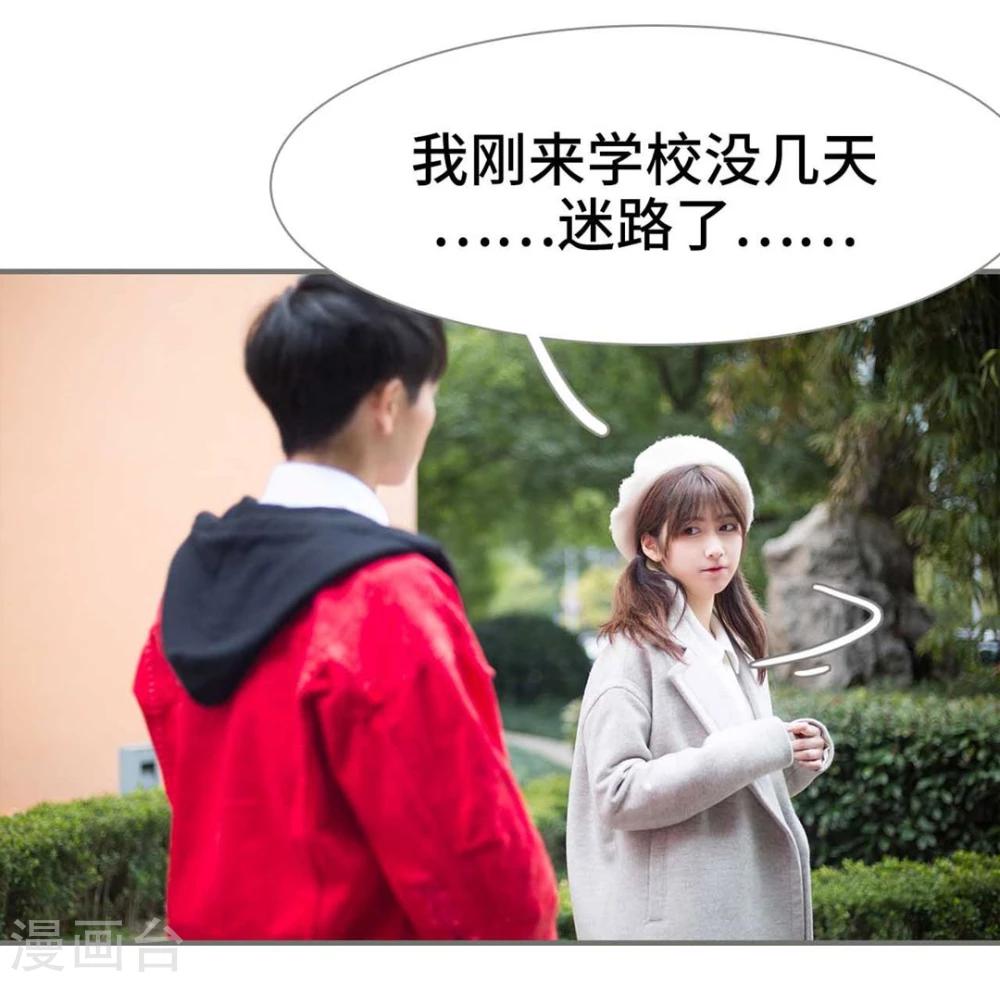 第11话16