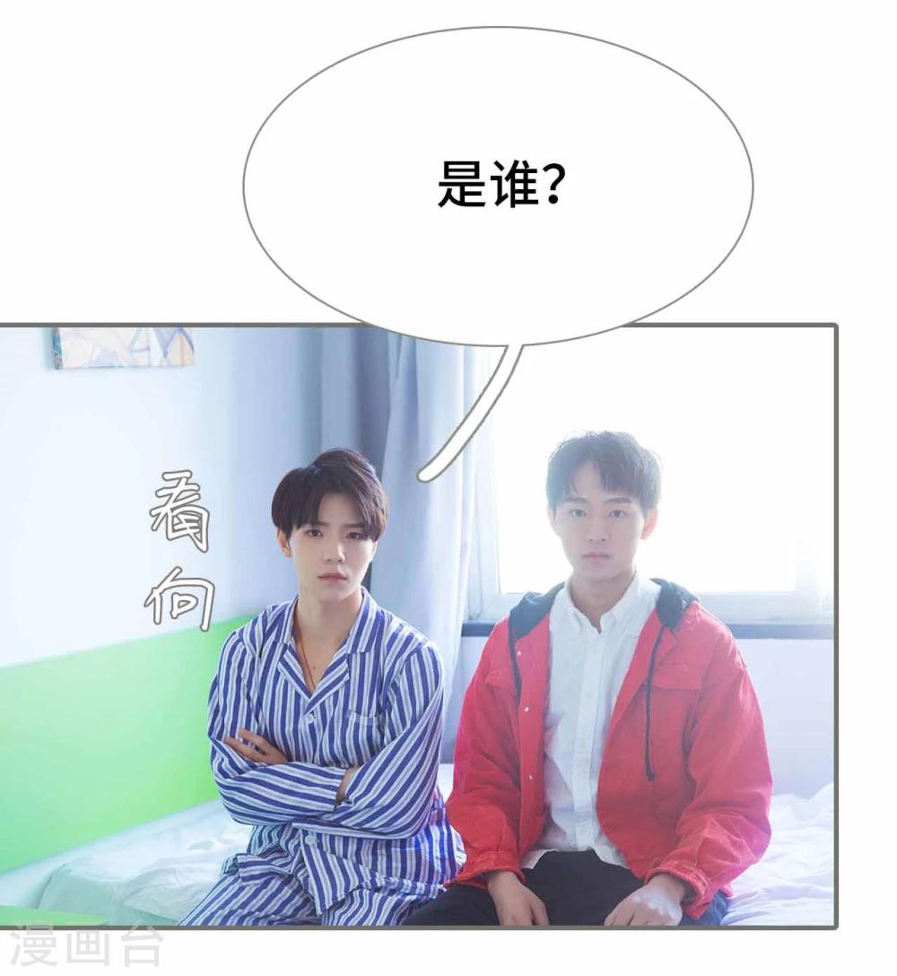 第40话2
