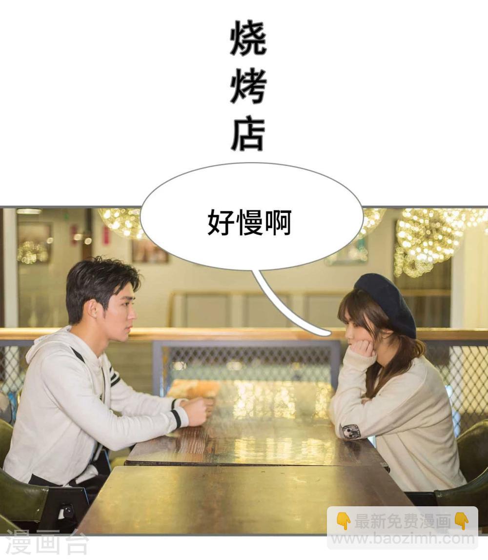 第45话1