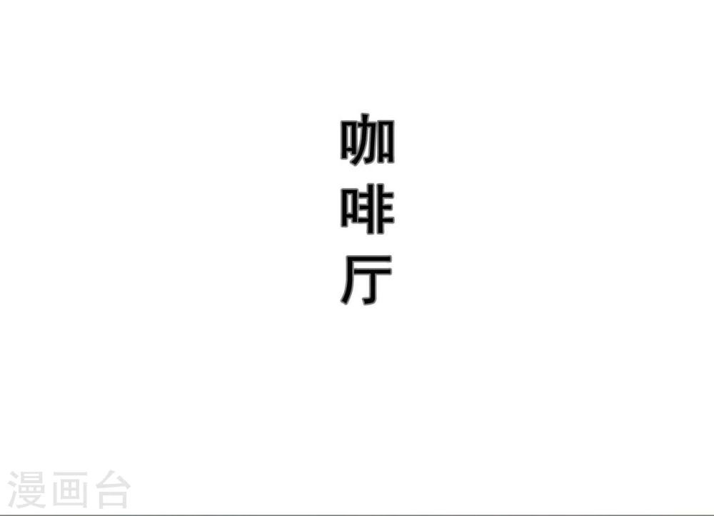 第45话9