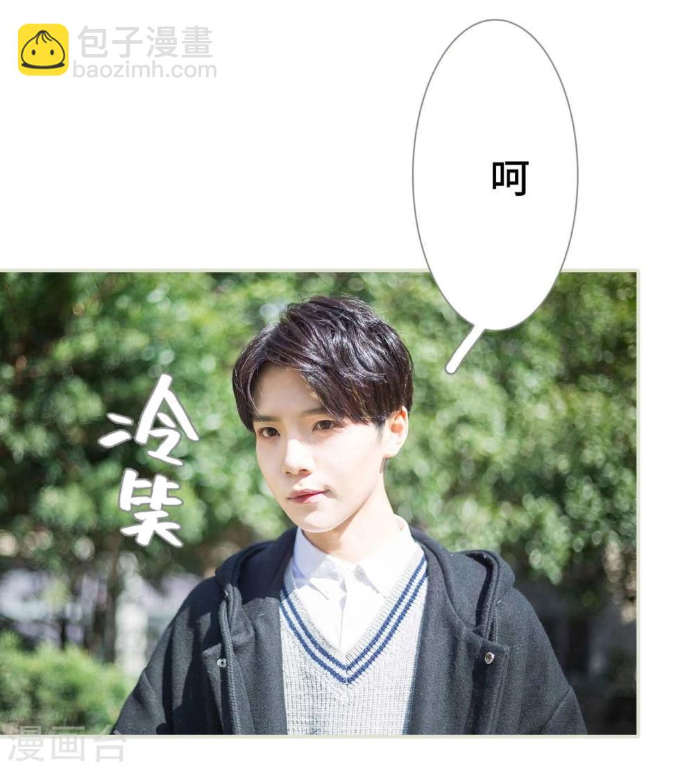第3话13