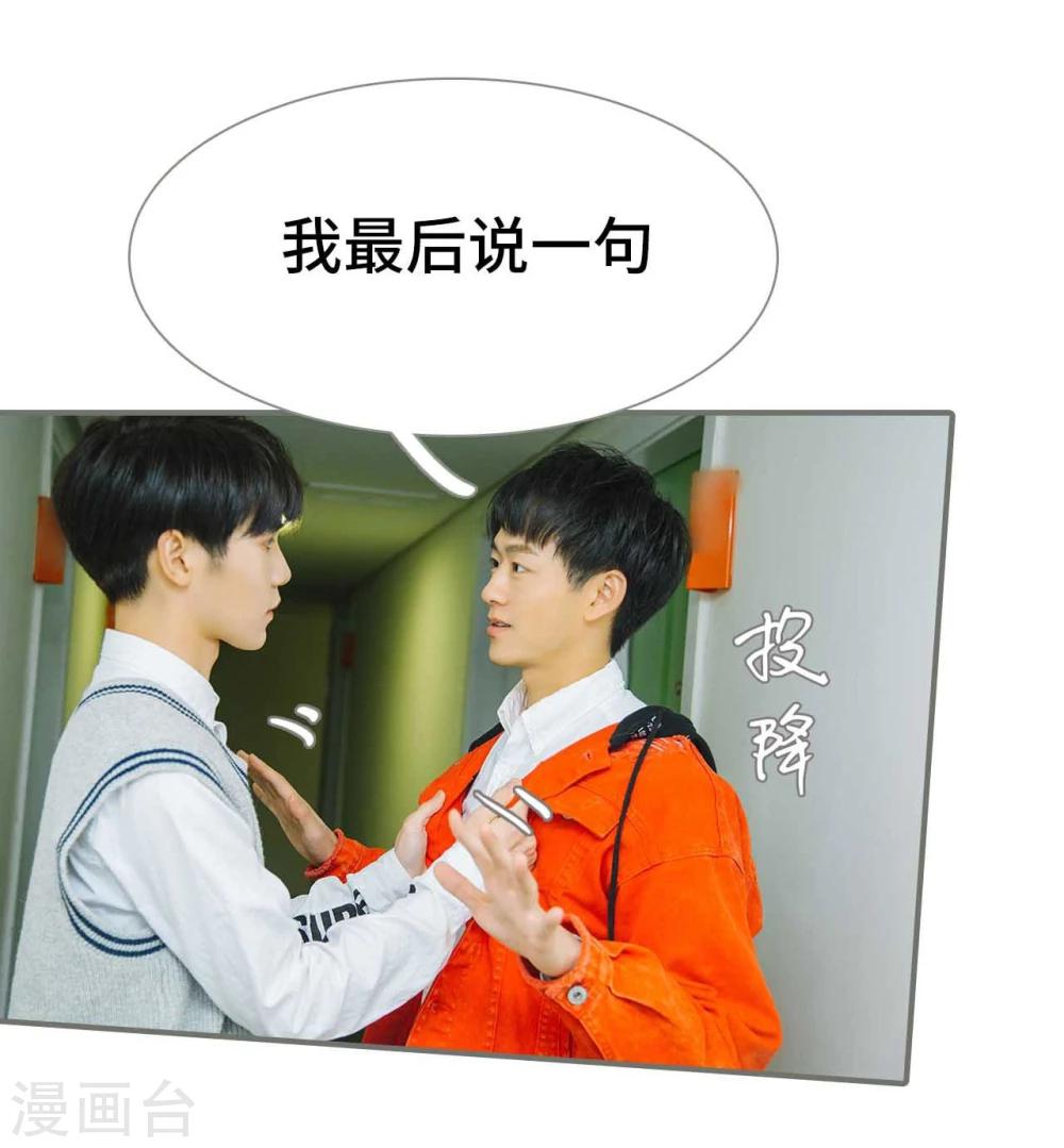 第44话17